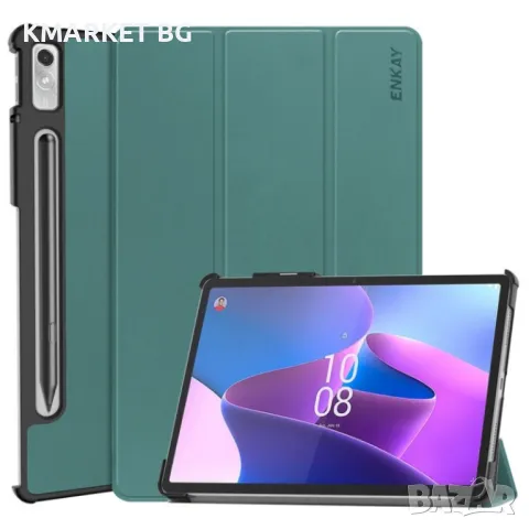 Lenovo Tab P11 Pro Gen2 11.2 2022 Кожен Калъф и Протектор, снимка 4 - Калъфи, кейсове - 48227412