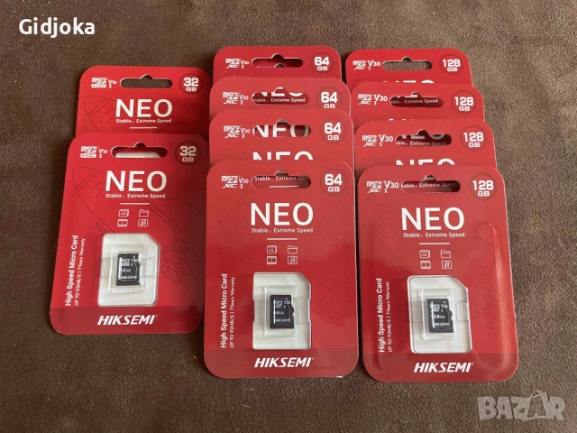 Hiksemi Neo - 32 GB V10, 64 / 128 GB V30