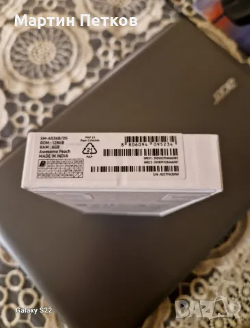 Samsung Galaxy A53, снимка 5 - Samsung - 48733034