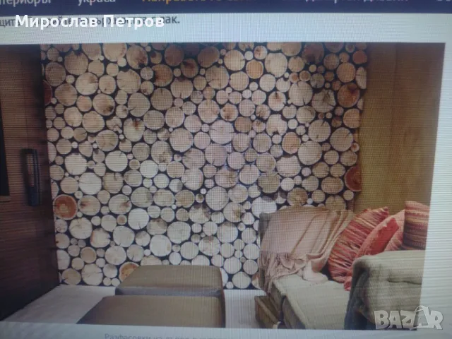 Уникален дом-вътрешен дизайн и арт декорация Ямбол, снимка 8 - Ремонти на апартаменти - 49163895