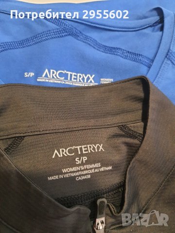 Arcteryx дамски тениски S, снимка 5 - Тениски - 44956899