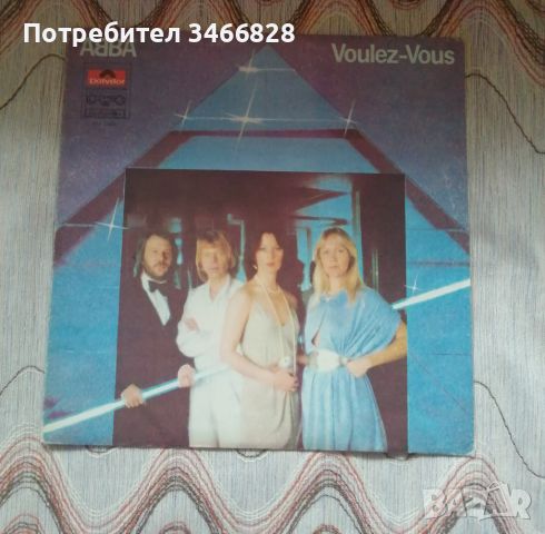 ABBA - Voulez-Vous, снимка 1 - Грамофонни плочи - 45543504