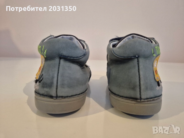 детски обувки D.D.Step - № 23, снимка 4 - Детски обувки - 53523357