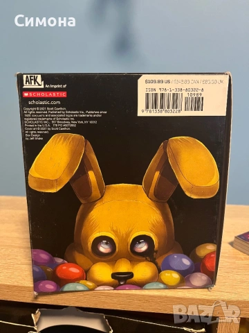 Five Nights at Freddy’s - Fazbear Frights Boxed Set, снимка 5 - Художествена литература - 53933159
