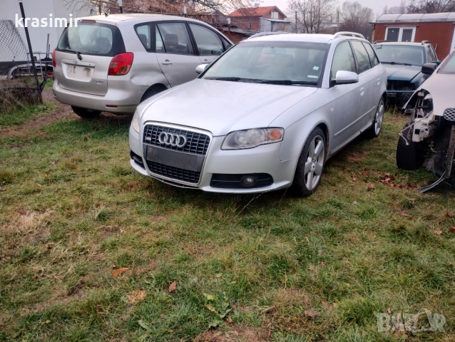 Ауди А4/ Audi A4 на части, снимка 2 - Автомобили и джипове - 51741966
