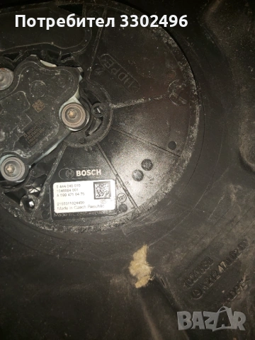 Резервоар Ад блу Мерцедес W212, снимка 2 - Части - 53893630