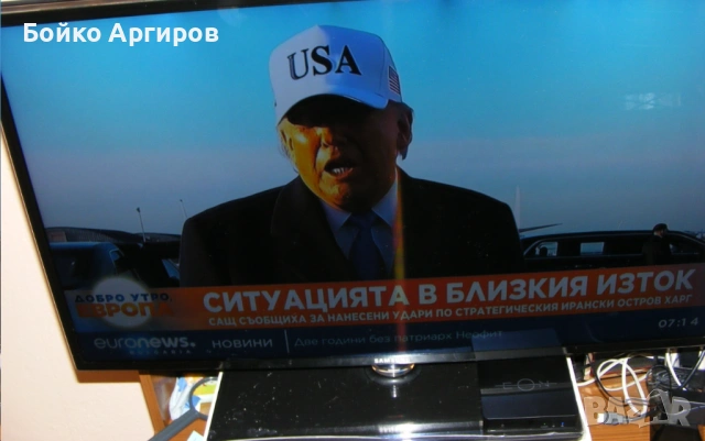 EON smart tv box приемник sdstb01, снимка 4 - Приемници и антени - 53843962