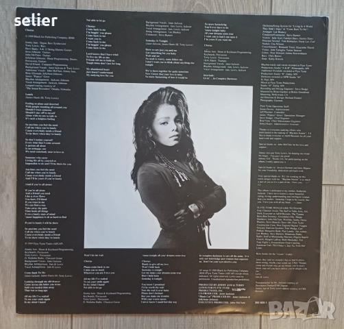 Janet Jackson ‎– Rhythm Nation 1814 Издание 1989г Стил:Funk / Soul, Pop Contemporary R&B, Pop Rap, N, снимка 3 - Грамофонни плочи - 51503654