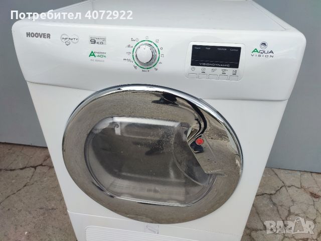 сушилня Hoover 9кг. с Термопомпа, снимка 4 - Сушилни - 45414040