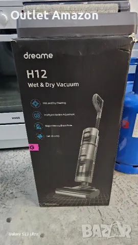 Вертикална прахосмукачка Dreame H12 Wet & Dry Vacuum, снимка 9 - Прахосмукачки - 48329344