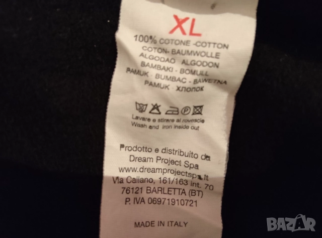 BOXING CLUB суичър с цип - Made in Italy, снимка 8 - Бокс - 52885008