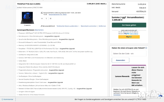 Lenovo ThinkPad P14s Gen 6 (AMD Ryzen AI 9 HX PRO 370), снимка 7 - Лаптопи за работа - 53654800