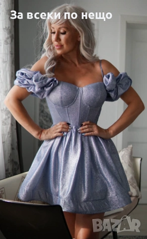 Дамска Синя Елегантна Официална Къса Рокля С Паднали Рамене За Специални Събития Код Roni14, снимка 3 - Рокли - 53807566