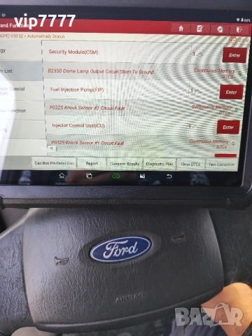 Чип тунинг, Adblue премахване, корекции по софтуер и километражи, диагностика , снимка 4 - Сервизни услуги - 51788015