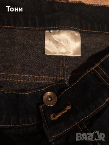 Нови Мъжки Дънки L, снимка 8 - Дънки - 53116578