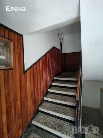Етаж от къща  в Приморско и двор , снимка 15 - Етаж от къща - 45147556