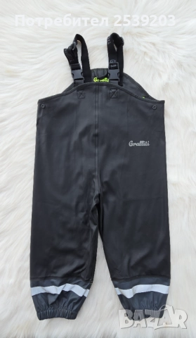 Гащеризон за дъжд Graffiti - 3 години , снимка 12 - Детски панталони и дънки - 52006764