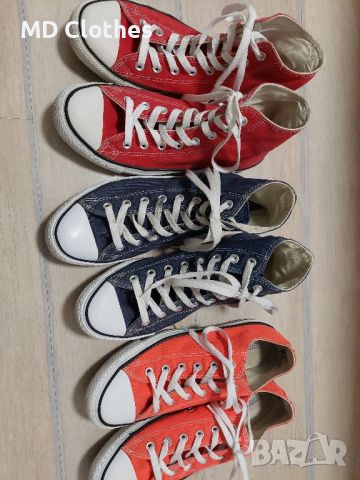 converse 41ви ном.30лв, снимка 1 - Кецове - 45195718