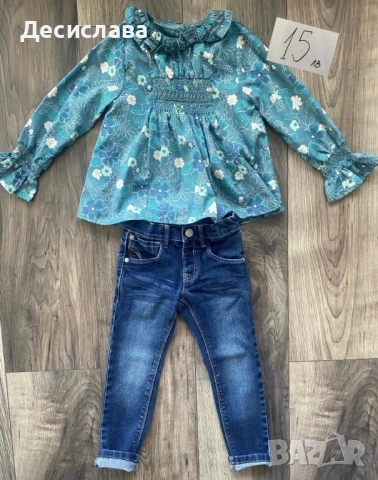 Дрехи за момиче 104 см, снимка 4 - Детски комплекти - 50264539