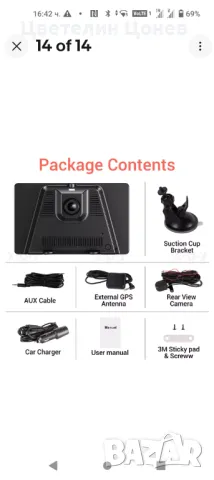 Xgodi Wi Fi 4K Dash Cam, снимка 1 - Аксесоари и консумативи - 49196938