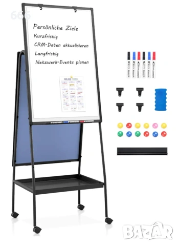 Стойка за флипчарт MAKELLO, 90 x 60 см, с тава за съхранение, магнитна бяла дъска