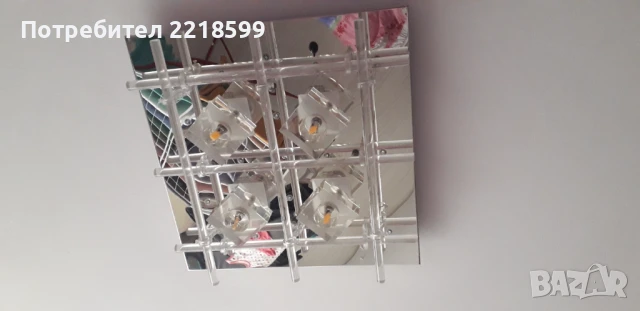 Таванен LED/халогенен полилей 12-220V