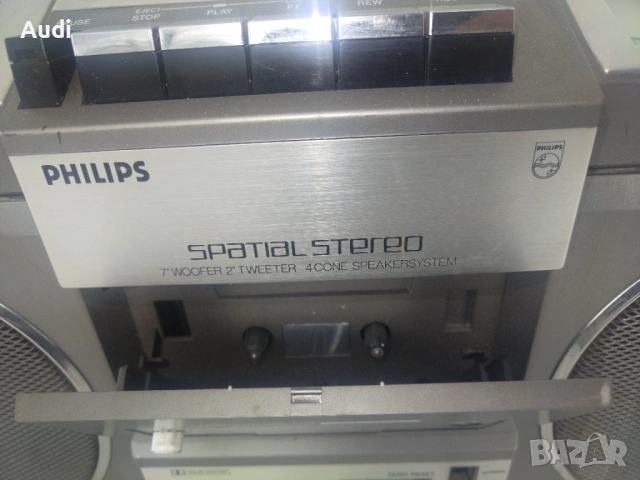Радио касетофон PHILIPS D9714  Ghettoblaster Vintage  Elephant- слонът Липсва дръжката за носене, снимка 14 - Радиокасетофони, транзистори - 53219877