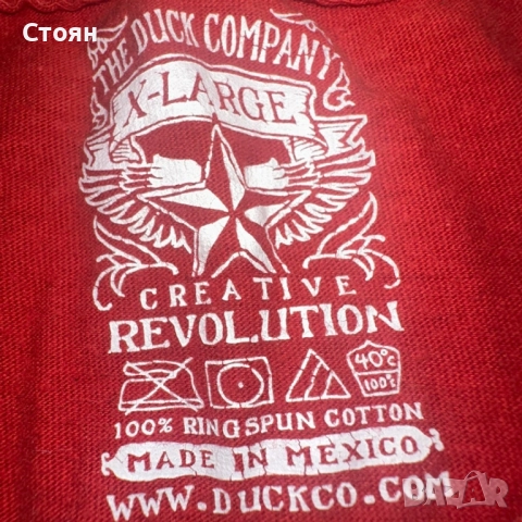 The Duck Company T-shirt , снимка 3 - Тениски - 52020851