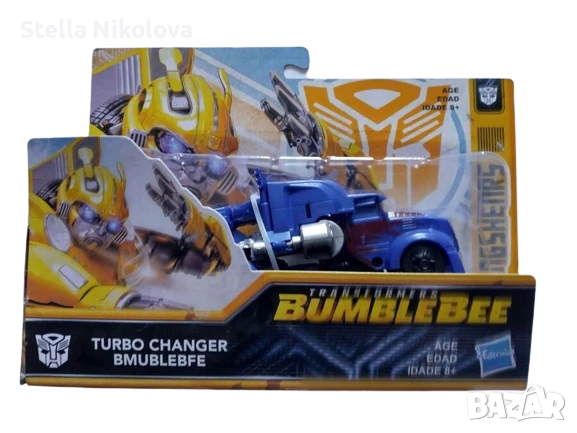 Трансформърс кибервселена фигурка - Бъмбълби
