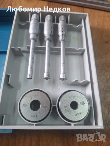 Триточков вътромер TESA