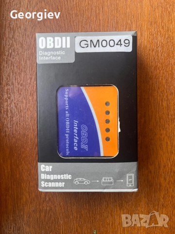 OBD II модул - чисто нов