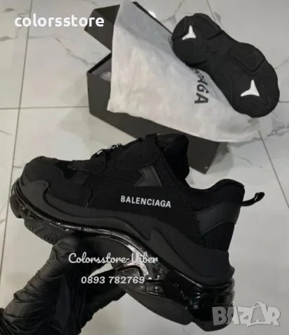 Дамски маратонки Balenciaga-BR44pi, снимка 1 - Маратонки - 48267920