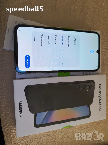 Продавам Samsung A34!, снимка 2 - Samsung - 53633029