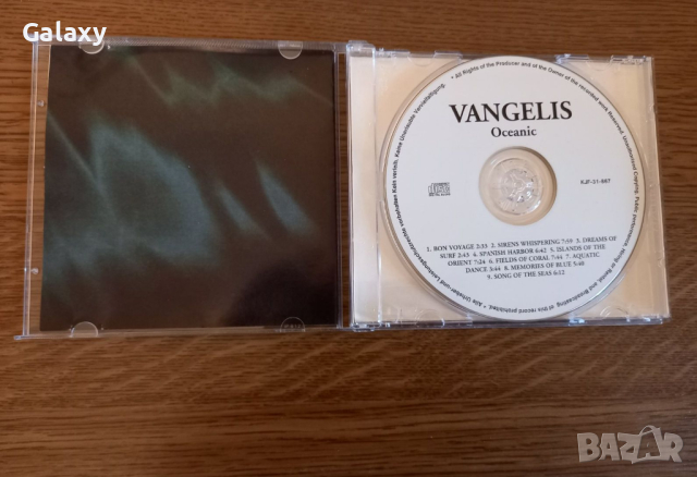 Vangelis – Oceanic 1997, снимка 3 - CD дискове - 45071747