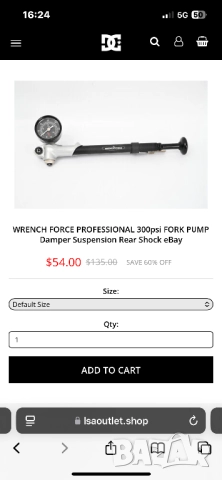 Ръчна мини помпа за велосипед Wrench force, снимка 7 - Велосипеди - 51867300