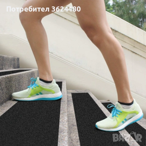  Противоплъзгащи ленти за стъпала 10 броя комплект  4856, снимка 2 - Други стоки за дома - 53307384