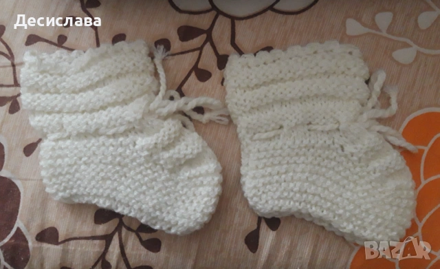 Бебешки чорапи