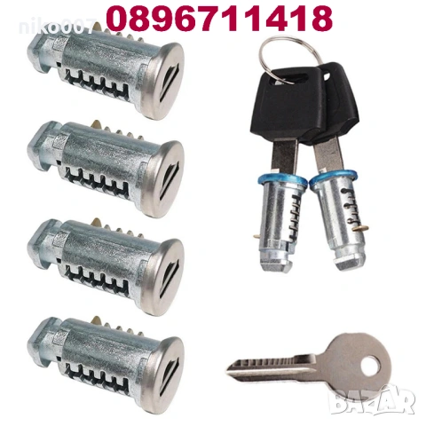 Чисто нови-Ключалки-патрони за thule греди,багажник,автобокс,ски багажник
