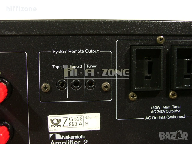 Усилвател   Nakamichi amplifier 2 , снимка 9 - Ресийвъри, усилватели, смесителни пултове - 53646905