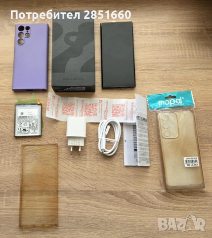 Samsung S22 ULTRA- Перфектен,Пълен комплект, снимка 2 - Samsung - 53844978