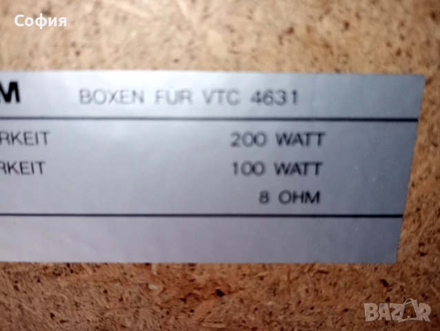 ТРИЛЕНТОВИ качествени колони UNIVERSIUM 200w, снимка 4 - Тонколони - 53643410