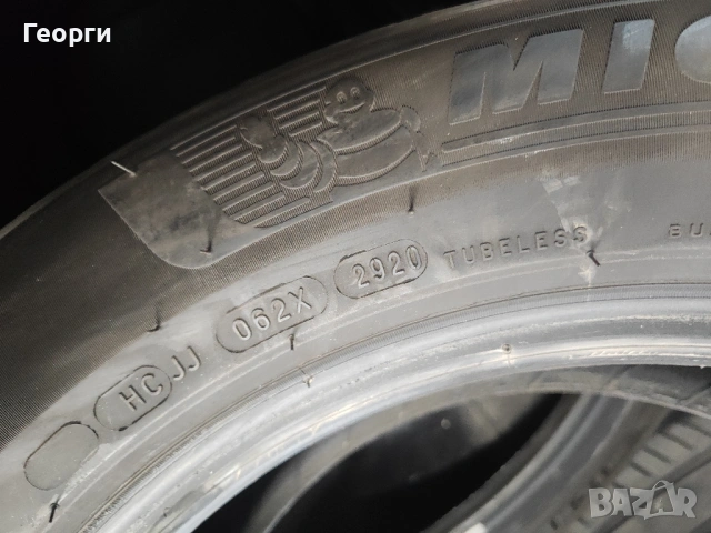 2бр.зимни гуми 235/55/17 Michelin, снимка 5 - Гуми и джанти - 53931326