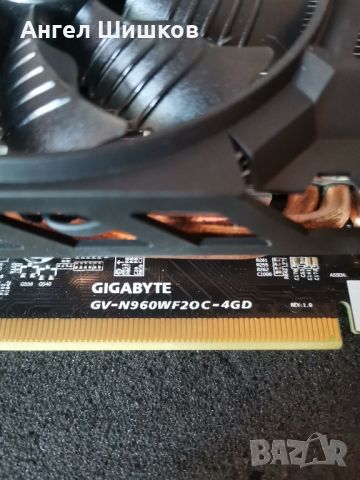 Видеокарта Gigabyte Windforce Nvidia GTX 960 4GB 4096MB GDDR5 128bit, снимка 2 - Видеокарти - 46771308