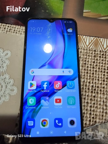 Xiaomi redmi 9