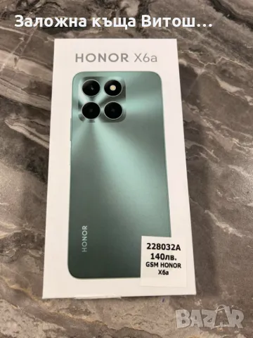 Honor X6a , снимка 3 - Други - 49167287