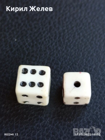 Две стари зарчета от соца за игра на табла за КОЛЕКЦИЯ 30201