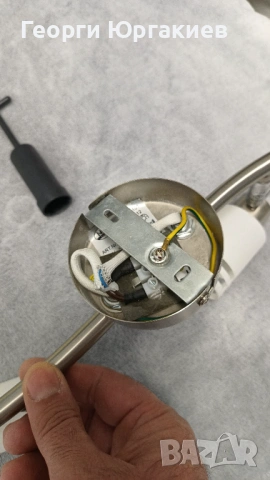 Лампа за таван или стена , снимка 3 - Лампи за таван - 53180826