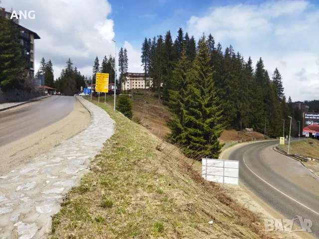 Продава парцел в регулация в к.к.Пампорово, снимка 4 - Парцели - 49774670