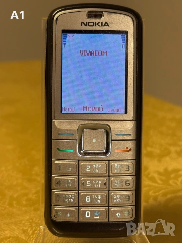NOKIA 6070