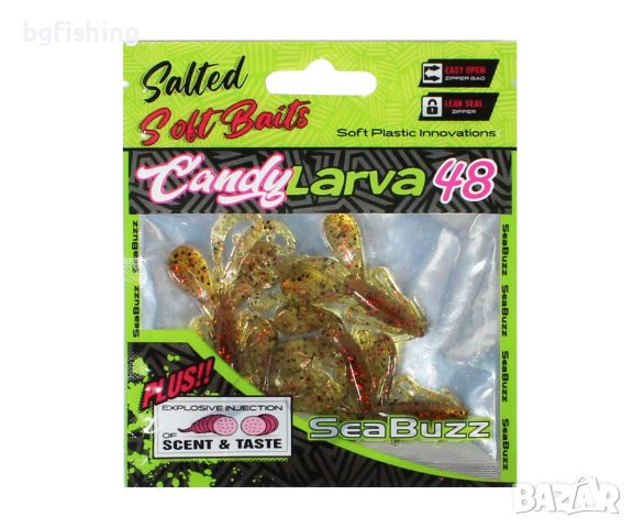 Силикон SeaBuzz Candy Larva, снимка 2 - Такъми - 45435264